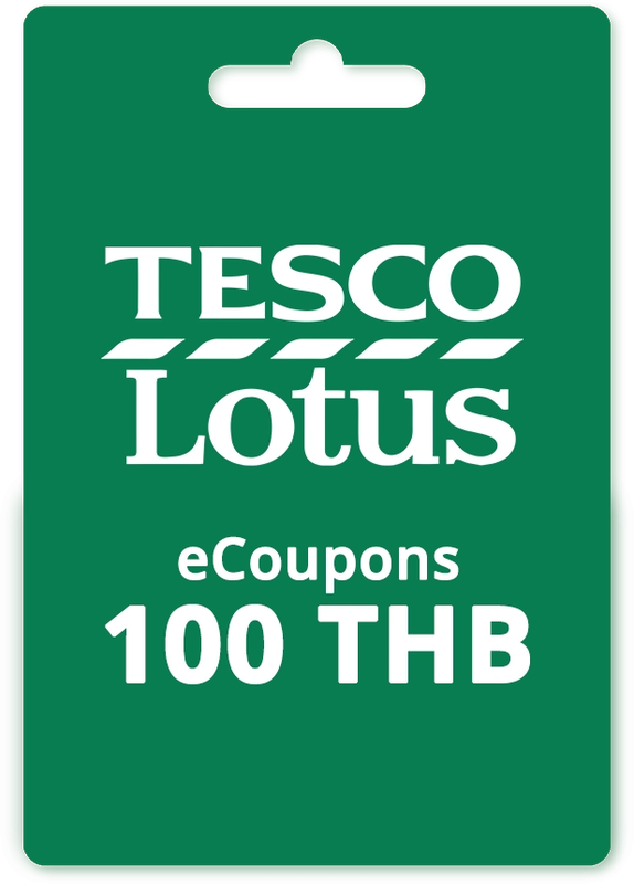Tesco Lotus eCoupons 100 THB