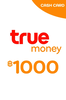 True Money 1000 THB